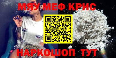 apvp Наро-Фоминск