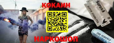 мяу мяу мука Нальчик