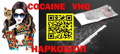apvp Наро-Фоминск