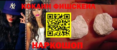 apvp Наро-Фоминск