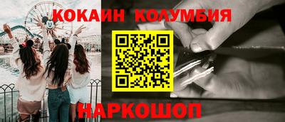 мяу мяу мука Нальчик