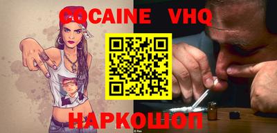 PSILOCYBIN Нарткала