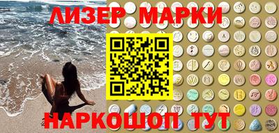apvp Наро-Фоминск