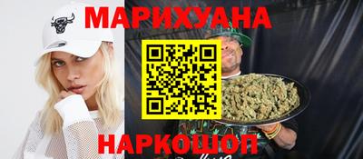 apvp Наро-Фоминск