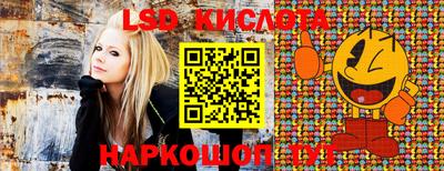 apvp Наро-Фоминск