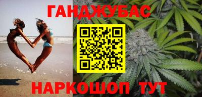 мяу мяу мука Нальчик