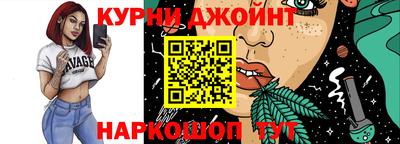 apvp Наро-Фоминск