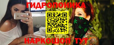 apvp Наро-Фоминск