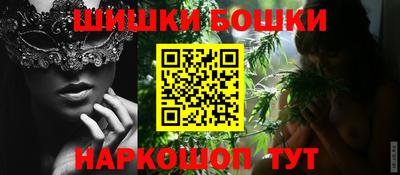 PSILOCYBIN Нарткала