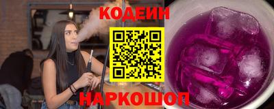 apvp Наро-Фоминск