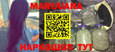 мяу мяу мука Нальчик