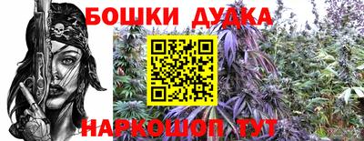 apvp Наро-Фоминск