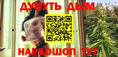 мяу мяу мука Нальчик