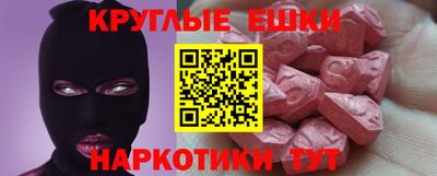 мяу мяу мука Нальчик