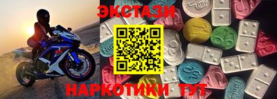PSILOCYBIN Нарткала