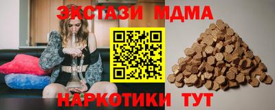 мяу мяу мука Нальчик