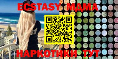 PSILOCYBIN Нарткала
