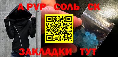 мяу мяу мука Нальчик