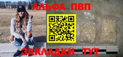 мяу мяу мука Нальчик