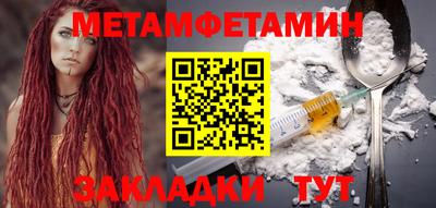 PSILOCYBIN Нарткала