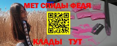 мяу мяу мука Нальчик
