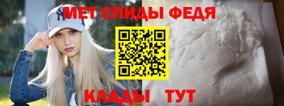 apvp Наро-Фоминск