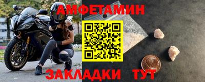 мяу мяу мука Нальчик