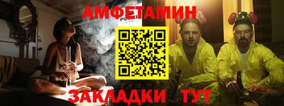 мяу мяу мука Нальчик