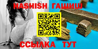 apvp Наро-Фоминск