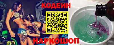 PSILOCYBIN Нарткала