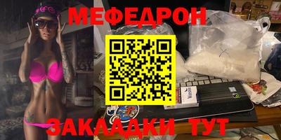 PSILOCYBIN Нарткала