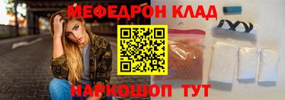 apvp Наро-Фоминск