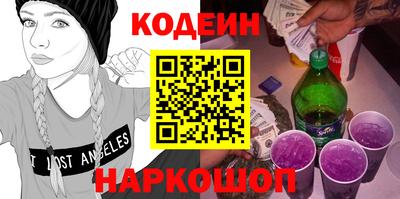 apvp Наро-Фоминск