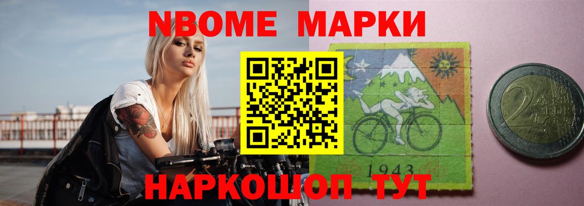 LSD-25 экстази кислота Александров